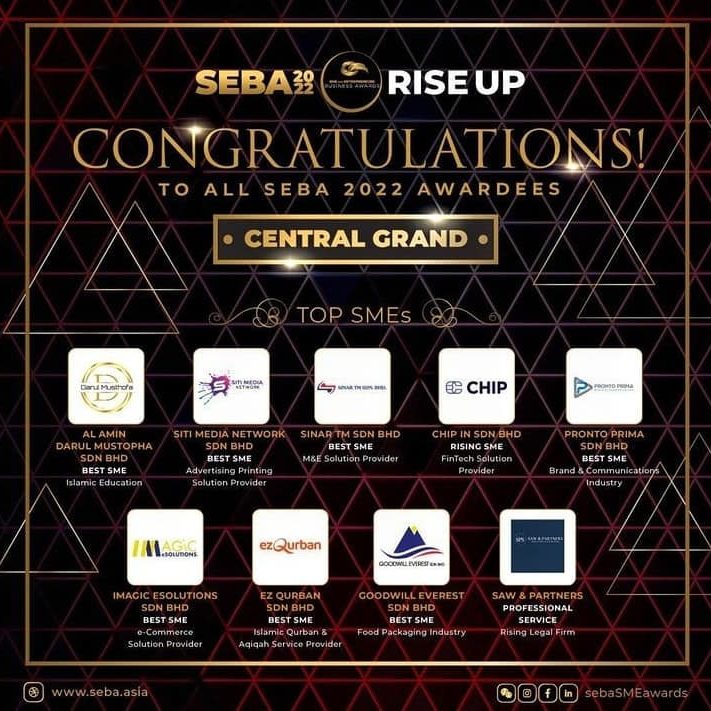 SEBA 2022 award presentation scene 7