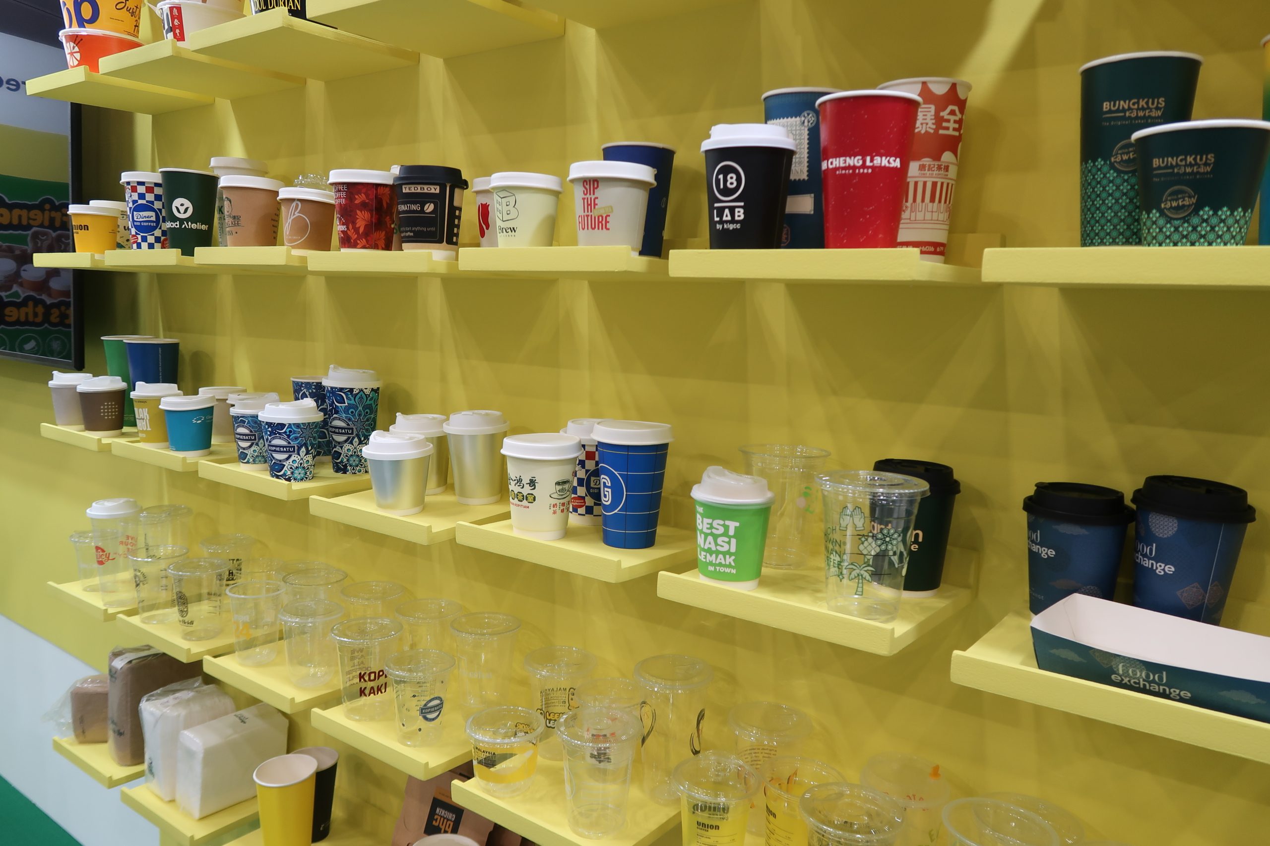 ICBS 2025 packaging display